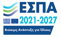 Έργα ΕΣΠΑ