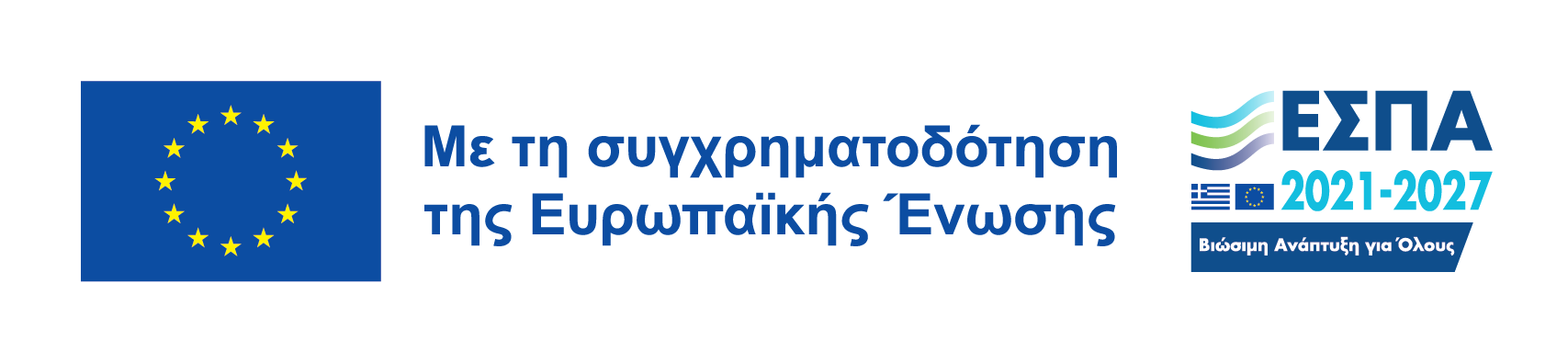 visual_id_ESPA.png